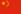 Flagge  China