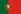 Flagge  Portugal