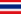 Flag of Тайланд